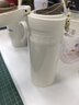 苏泊尔保温杯316L不锈钢高颜值保温保冷带茶滤水杯轻巧便携男女生杯子 云沙白 350ml 一键开合 实拍图
