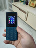 诺基亚（NOKIA）新105 4G 全网通移动联通电信 老人老年按键直板学生儿童备用戒网手机 双卡双待  蓝色 实拍图