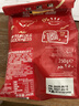 莱家loacker提拉米苏味威化饼干220g进口休闲宿舍耐吃零食 实拍图