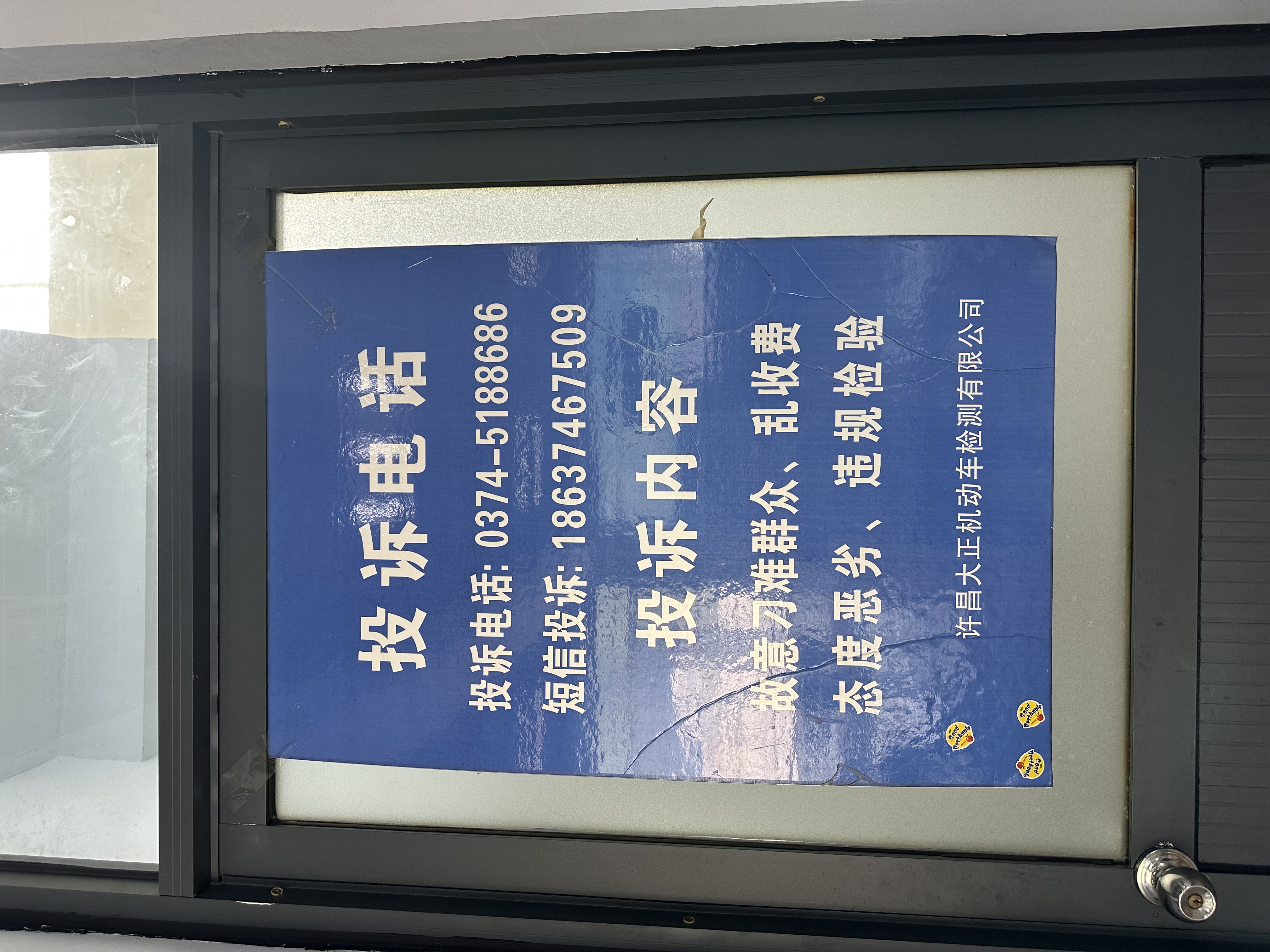 尊匠苹果充电器17-6适配器原装正品充电线13氮化镓30/40W快充线PD套装iPhone14ProMax手机充电头数据线 【苹果6-14系列】30w快充头+闪充线丨1米套装 实拍图