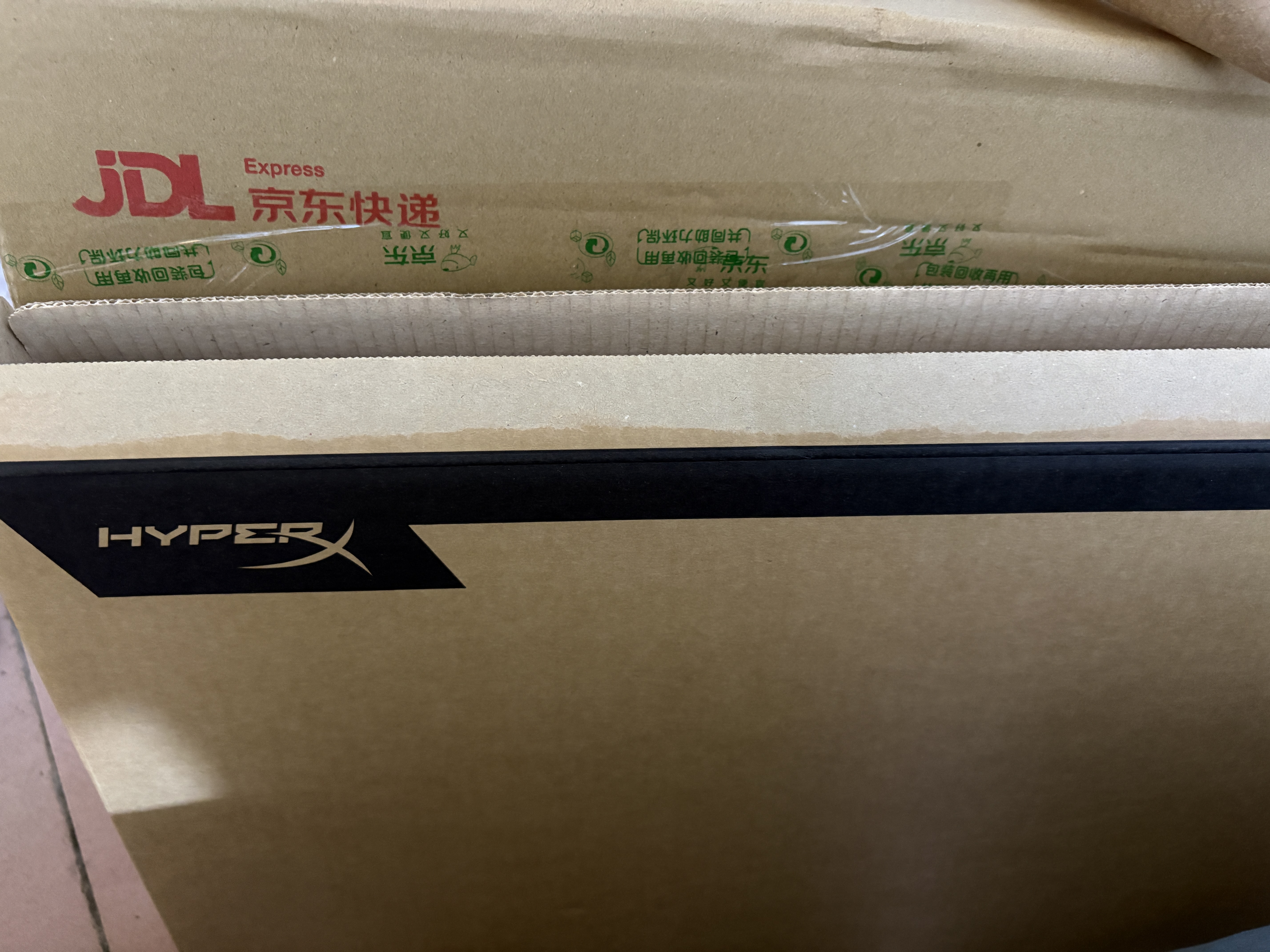 惠普（HP）HyperX暗影精灵PRO 16国家补贴 电竞游戏本笔记本电脑R9-9955HX RTX5070 8G 16G 1T QHD240Hz 实拍图