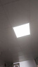 佛山照明厨房灯扣板灯卫生间吸顶平板灯集成吊顶灯300*300沐光18W 实拍图