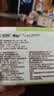 心相印【樊振东推荐】婴儿抽纸3层100抽*24包M码母婴可用 宝宝纸巾整箱 实拍图