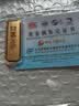 GXGOLD G京东金融黄金 Au99.99 10克投资金条 足金9999附证书 收藏送礼10g 黄金金条 10 实拍图