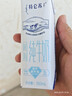 蒙牛特仑苏脱脂纯牛奶250ml*16盒 健身减脂 送礼优选礼盒装 实拍图