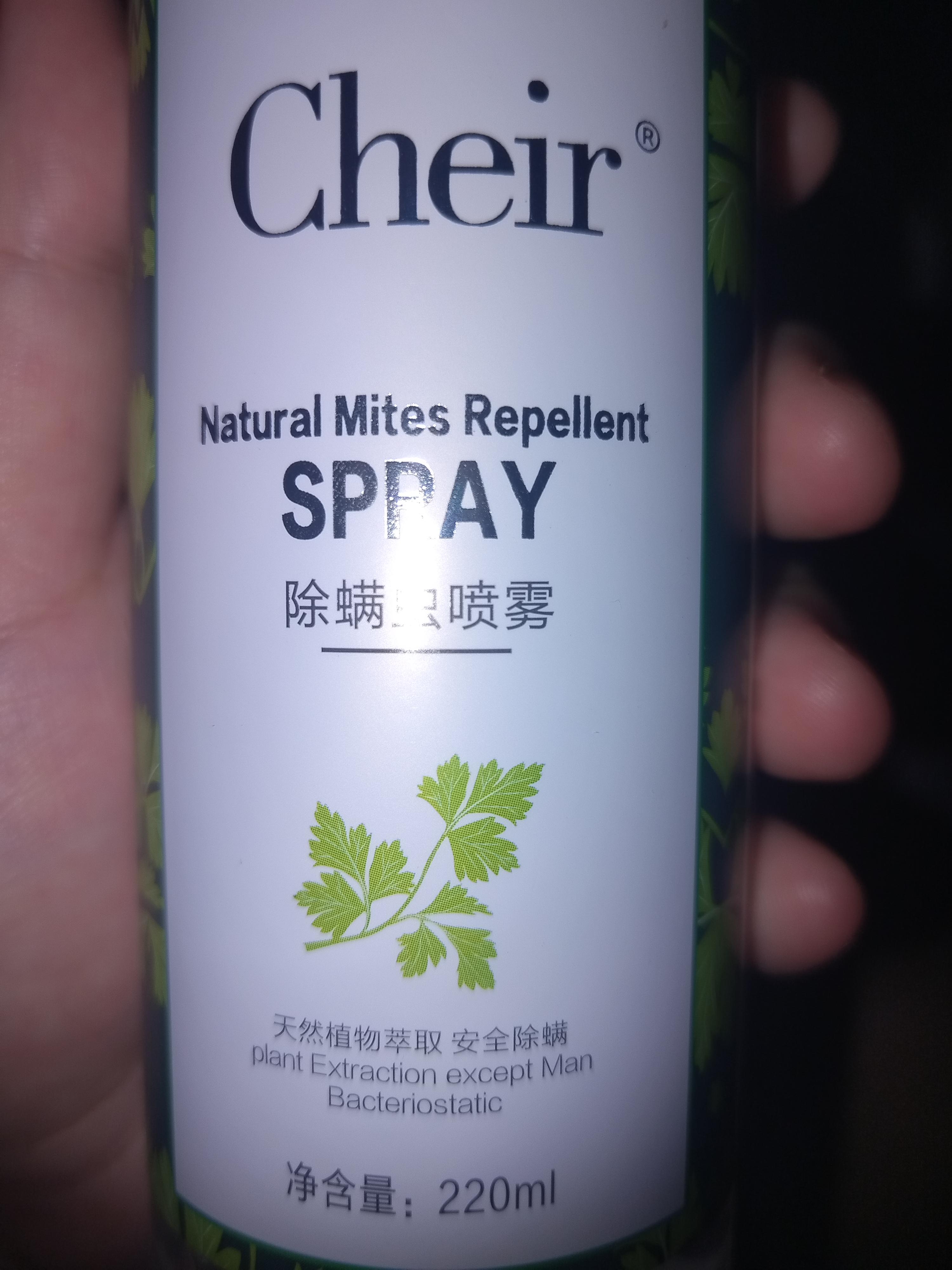CHEIR除螨喷雾剂除螨包免洗免晒床上除螨虫组合套装220ml*2 实拍图