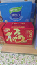 达利园【节日礼盒】桂圆莲子八宝粥360g*12 送礼速食粥早餐即食代餐 实拍图