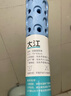 大江TPE浴室防滑垫老人洗澡防摔地垫淋浴房卫浴卫生间防滑垫43x75cm 实拍图