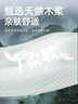 安顾宜（ACTY）成人护理垫10片(60*90cm老年人一次性纸尿垫婴儿隔尿垫产妇产褥垫 实拍图
