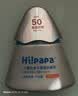 海龟爸爸春夏季儿童防晒霜小光盾74g户外高倍防晒隔离紫外线 SPF50+ 实拍图