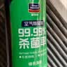 固特威车内除味除臭汽车空调清洗剂杀菌剂车内异味喷雾强效去除清新剂 实拍图