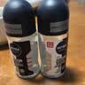 妮维雅（NIVEA）抑汗除臭净味香体止汗腋下干爽滚珠男士黑白出众爽身走珠液50ml*2 实拍图