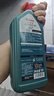 嘉实多（Castrol）磁护智E版 全合成机油  0W-20 SP 1L 机油京东自营 京东养车保养 实拍图