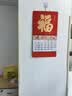 贝得力（BEIDELI）宝宝防撞条婴幼儿防磕碰防护条3M胶加宽加厚L型米色6米装 实拍图