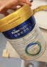 美素佳儿（Friso）皇家幼儿配方奶粉3段（1-3岁幼儿适用）800g*3罐 乳铁蛋白 实拍图