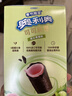 奥利奥（Oreo）夹心饼干 蓝莓味+树莓味388g 休闲零食 早餐下午茶 实拍图