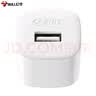 公牛（BULL）5V-1AUSB充电器 苹果安卓手机充电头插座 适用iPhone17/16e/15/14华为小米OPPO手机手表 实拍图