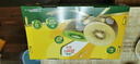 佳沛（zespri）新西兰阳光金奇异果巨大果22粒原箱单果146-175g 猕猴桃水果礼盒 实拍图