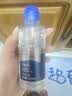 博士伦润明清透隐形眼镜水护理液120mlx3瓶 隐形眼镜护理液 实拍图