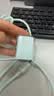 倍思同芯充Pro 苹果17充电器pd45W兼容40W氮化镓快充头iPhone17/16/15ProMax/Air手机ipad套装 天蓝色 实拍图
