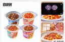 自嗨锅自热米饭 4口味4桶组合装煲仔饭大分量1031g方便速食出游露营野餐 实拍图