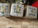 草原烈马桶装散酒高粱原浆泡药酒60度闷倒驴清香型高度白酒 实拍图