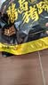 金锣酱卤猪蹄500g/袋 休闲零食即食猪手肘子熟食下酒菜卤味 实拍图