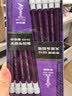中华【热门商品】中华 6151-2B 经典红黑抽条 六角2B学生书写考试铅笔 开学季礼物 12支/盒 实拍图