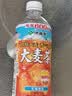 伊藤园（ITOEN）大麦茶 600ml*15瓶 整箱 茶叶饮料 无糖茶饮料 0糖0脂0卡饮料养生 实拍图