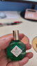 曼秀雷敦 新乐敦复方门冬维甘滴眼液 13ml*2盒 眼药水疲劳眼干眼涩 视力模糊 干眼症 熬夜玩手机 用眼过度 实拍图