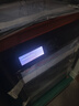 拓竹P1SC升级烘干版 3D打印机儿童礼物桌面家用FDM全自动调平大尺寸多色高速3d打印机器【大陆版】 实拍图