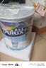 多乐士（Dulux）乳胶漆致悦净味120高遮防潮二合一内墙墙面漆A991S白色18L 实拍图