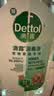 滴露（Dettol）宠物家庭消毒液1L灭杀真菌细菌 猫砂去味 宠物除臭除味剂消毒水 实拍图