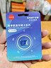 忆捷（EAGET）128GB TF（MicroSD）存储卡U3 C10 A1 V30 高速款行车记录仪&监控摄像头手机内存卡 读速100MB/s 实拍图