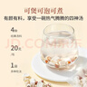 方家铺子四神汤200g 茯苓莲子山药芡实呵护老人脾胃健康煲汤养生茶材料 实拍图