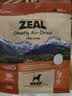 ZEAL风干狗粮10g袋装牛肉口味试吃装新西兰进口宠物食品成犬幼犬通用 实拍图