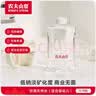 农夫山泉饮用水 饮用天然水(适合婴幼儿) 低钠1L*8瓶 整箱装 实拍图