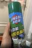 净佰俐多功能粘胶除胶剂450ml*12瓶贴纸标签双面胶不干胶车居两用 实拍图
