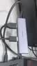 绿联Type-C扩展坞 USB-C扩展器3.0分线器 4口集线器HUB拓展坞转换器 适用苹果17/16笔记本Mac平板iPad 实拍图