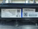 创维（Skyworth）燃气灶煤气灶双灶家用 5.2kW大火力 天然气嵌入式台式两用双灶具猛火钢化玻璃面板易清洁JZT-Z217B 实拍图