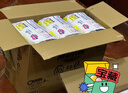 花王（KAO）日本原装进口妙而舒大增量拉拉裤学步裤XXL30片/包3包整箱兔版 实拍图