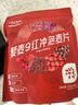 欧扎克麦片9红藜麦0添加蔗糖冲调燕麦片营养早餐525g 实拍图