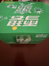 可口可乐檀健次代言 雪碧Sprite柠檬味汽水碳酸饮料330ml*6罐 实拍图