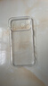 品胜【相机键全包|气囊升级】适用iphone17Pro手机壳苹果17Pro保护套气囊防摔晶透抗黄耐磨简约保护壳 实拍图
