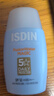 怡思丁（ISDIN）水感防晒霜隔离30ml*3 SPF50进口面部高倍防晒防水防汗生日礼物 实拍图