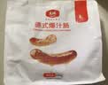 大成德式爆汁肠600g烤肠肉肠烧烤香肠早餐半成品儿童速食台式火腿肉肠 实拍图