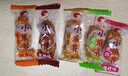 比比赞（BIBIZAN）迷你小麻花混合味500g约150根休闲零食品饼干蛋糕点心早餐下午茶 实拍图