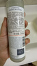 雅漾（Avene）恒润肌活保湿精华液200ML 小蛮腰精华敏肌保湿水护肤女礼物面部 实拍图