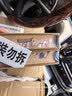 【特装刷边版】三国演义 陈全胜插图本 赠藏书卡 三国演义地图 三国时期大事年表 布面精装 彩色插图 实拍图