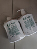 滴露（Dettol）洗手液液体经典松木500g+500g补充装儿童家庭护手替换 实拍图